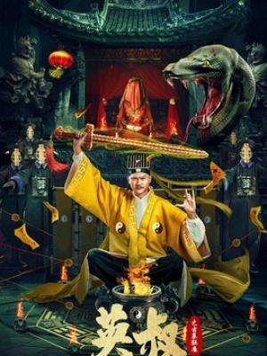 短视频达人的秘密